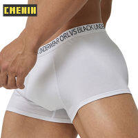 CMENIN ใหม่ M Odal เซ็กซี่ผู้ชาย Underwear ผู้ชายนักมวยกางเกงระบายอากาศลำต้นกางเกงชั้นในผู้ชาย Bxoers กางเกงขาสั้น Free