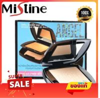 ของแท้!! Mistine แป้งพัฟ มิสทีน Angel Aura BB Powder SPF 25 PA++ แองเจิ้ล ออร่า บีบี 10กรัม  แป้งแองเจิ้ล  แป้งแองเจิล แป้งญาญ่า