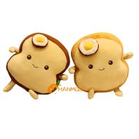 ✖♦☈ Fried Egg Plush Bread Soft Stuffed Food Pillow 25 120cm Long Toast Bolster for Sleeping Smile Face Brown Sop Children Gift