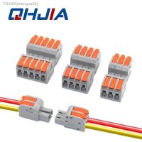 ✹❍ Universal Compact Splitter Cable Connector Home Electrical Cable Connectors - Wire - Aliexpress