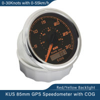 KUS มาตรวัดความเร็วด้วย GPS 0-30นอต0-60นอตเครื่องวัดความเร็วสำหรับเรือยอชท์12V/24V พร้อมแสงไฟสีเหลืองสีแดง