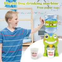 JIPING Childrens Mini JIPING Water Dispenser Simulation Play House Beverage Dispenser Toys for kids set