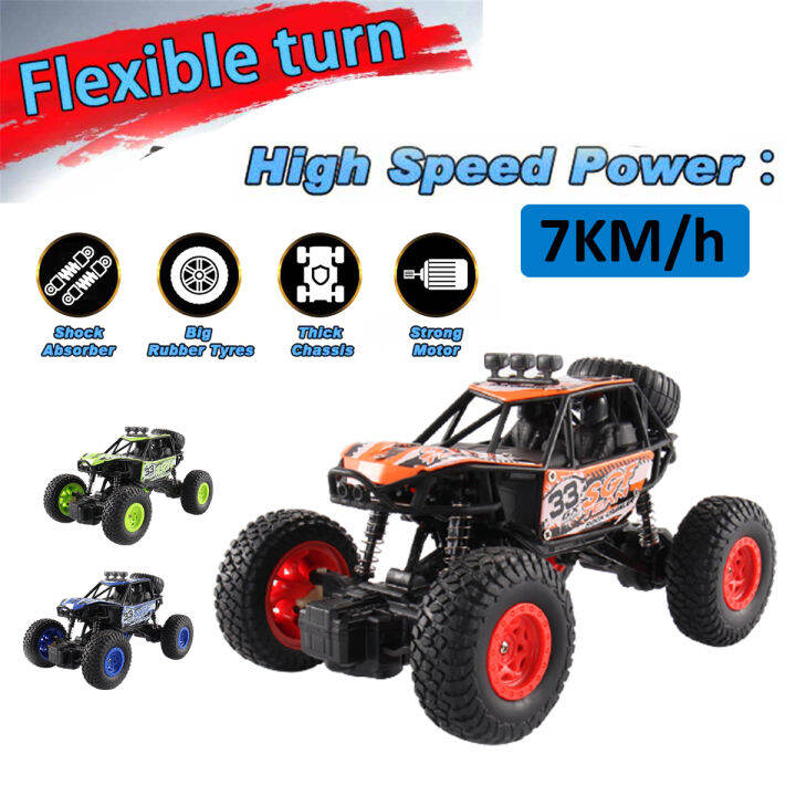 Baby Remote Control Car Rock Crawler 4WD Remote Control Car High Speed