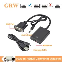 Grwibeou VGA To HDMI-สายแปลงสัญญาณที่เข้ากันได้กับเอาต์พุตเสียง1080P VGA HD เต็มรูปแบบสำหรับ PC แล็ปท็อปโปรเจคเตอร์มินิไร้สาย