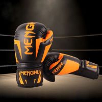 【LZ】◊☽  Muay thai boxe luva homem pu guantes de boxeo mma sanda luvas de treinamento de boxe muay thai competições profissionais