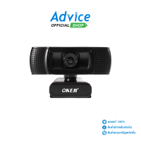 WEBCAM OKER HD629 Advice Online