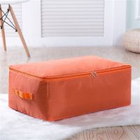 【LZ】✚☢  Oxford Clothing Storage Box Saco de embalagem de item de cama Organizador de roupas Durável Quilt Box Caixa de coleta de roupas sujas com zíper