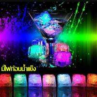 【ForeverBest】KTV Bar กระจกตกแต่ง LED Ice Cube พร้อม Ice Cube Light