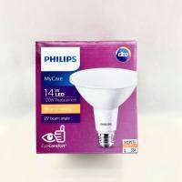 LED PHILIPS PAR38 25° 14 วัตต์ E27 WarmwhiteLED PAR38 BULB PHILIPS 25° 14W E27 WarmwhiteLED ทัศศิพร Tassiporn