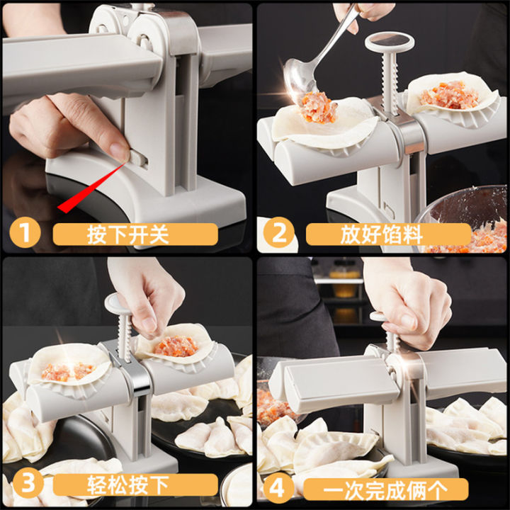 sxh-ใหม่-dumpling-tools-สิทธิบัตร-dumpling-ware-แม่พิมพ์ขายส่งอัตโนมัติ-double-headed-dumpling-ware