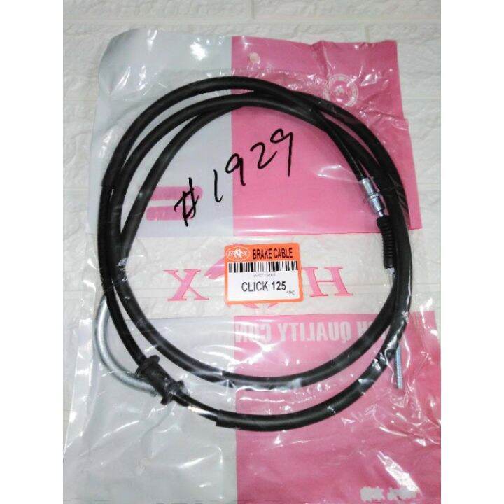 BRAKE CABLE CLICK 125 Lazada PH