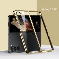 TFOSTNY เคสโทรศัพท์เนื้อแข็งพับได้แบบใสสำหรับ Samsung Galaxy Z Fold5 4 3