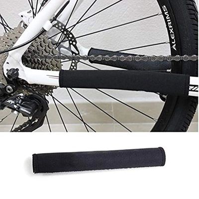 2pcs Cycling Chain Posted Guards Frame Protector Protection Cover Accessories