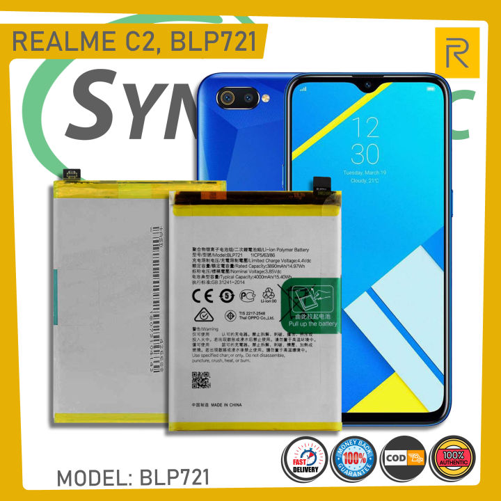 realme c2 battery model name