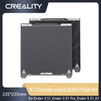 CREALITY K1 Double-Sided Build Plate Upgrade Kit 235*235mm Strong Adhesion for Ender 3 S1/Ender 3 S1 Pro/Ender 5 S1/K1 Printers Pipe Fittings Accessor