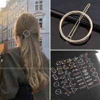 Chic Metal Geometric Hair Clip Round Triangle Barrettes Hairpin Barrette Hair Claws Women Girls Fashion Hair Accessories Gifts