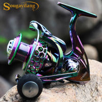 Sougayilang รอกตกปลา Multicolor สีเทาเงิน13 + 1BB CNC แกนรอกอลูมิเนียมกรอบแกรไฟต์ Fishing คันสปิ้น รอก Hollow แกะสลักออกแบบ ลากสูงสุด22LB/10กก อุปกรณ์ตกปลา