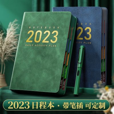 [COD] 23-year schedule book planner new notebook notes self-discipline punch card 365 days efficiency time management