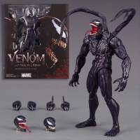 ?Venom ของเล่นจำลองแอ็คชั่น20ซม. ปล่อยให้มีการสังหาร