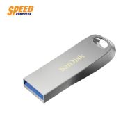 แฟลชไดร์ฟ flash drive แฟลชไดร์ฟ usb 128 GB FLASH DRIVE (แฟลชไดร์ฟ) SANDISK ULTRA LUXE USB 3.1 (SDCZ74 128G G46) By Speedcom