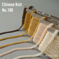 MOMOTARA No.188 เทปทอ Knit ลายตวัด Chinese Knit ขนาด 0.9 CM ยาว 18 หลา เทป ริบบิ้น ริบบิ้นผ้า วัสดุตกแต่ง