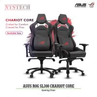 ?✨ASUS ROG Chariot Core SL300 Gaming Chair (Black) สินค้าลอตใหม่ 2022 แท้ 100% ประกัน ศูนย์ไทย 2 ปี