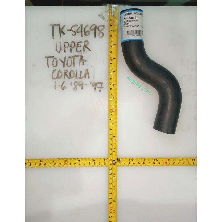 RADIATOR HOSE UPPER AND LOWER TOYOTA COROLLA 1.6 (8997) TR54698U TR