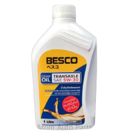 น้ำมันเกียร์ BESCO เกรด SAE 5W-30 ยี่ห้อ ตรีเพชร / Gear Oil ปริมาณ 1 ลิตร / 1 Liter