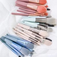 ▩┋♟ Mini eight makeup brush set portable travel suit fur eye shadow brush brush powdery bottom