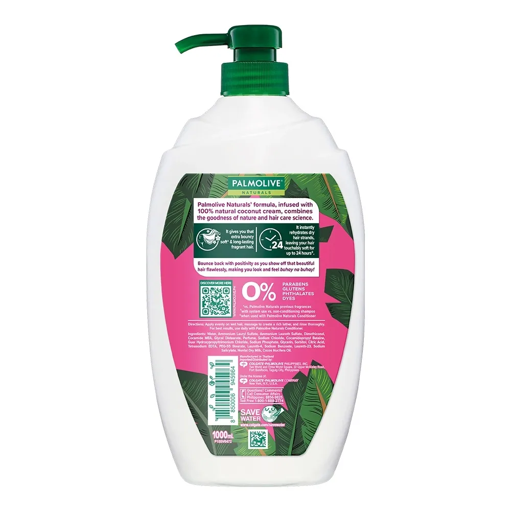 何でも揃う Palmolive Shampoo conditioner 23 pcs terrabrasilisland