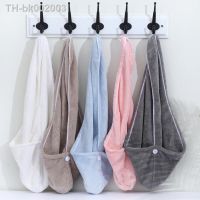 ✴◎ Towel Bathroom Absorbent Women Adult Quick-Drying Bath Thicker Shower Long Curly Hair Cap Dry Head Hair Towel Microfiber Wisp