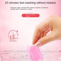 Nanoscale Laundry Detergent Water Saving Clothing Cleaning Lasting Fragrance 3 In 1 Washing Machine Clean Detergent Mild Formula