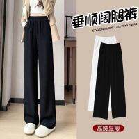 CODiy085671 Wide-Leg Suit Pants Womens High Waist Straight-Leg Pants Thin Casual Narrow trousers Black Women