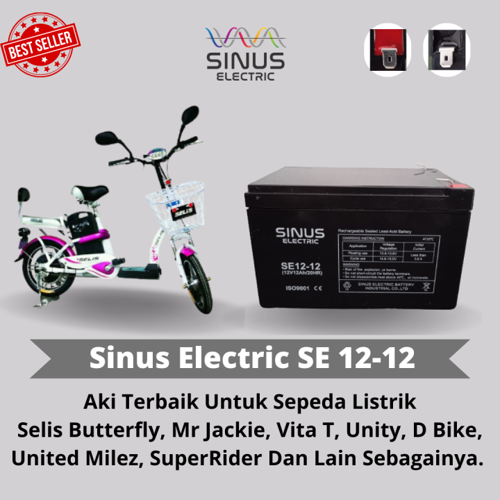 Aki Kering Sepeda Listrik 12V 12Ah Untuk Selis Butterfly, Unity
