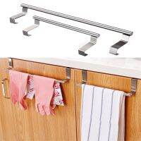 Towel Holder Stainless Steel Bathroom Holder Rack Door Hanging Organizer Shelf Towel Hanger Towel Rack Kitchen Storage Shelf