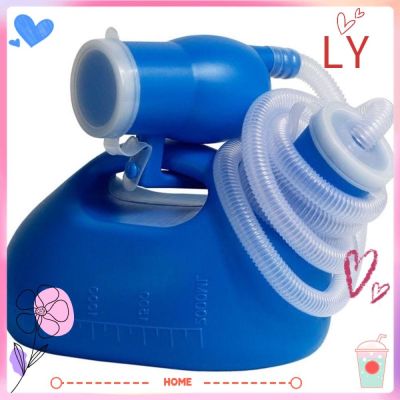 ✻ ✧LY-HOME✧ Travel Urine Storage 2000ml Toilet Aid Bottle Portable Urinal Bottle Extension Tube Outdoor Supllies Journeys Pee Tool Urinal Potty with Lid/Multicolor