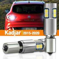 2pcs LED Reverse Light For Renault Kadjar 2015 2016 2017 2018 2019 2020 Accessories Canbus Lamp