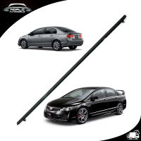 ยางรีดน้ำนอก หลัง-ซ้าย สี Black Civic Fd Honda 4 ประตู ปี2006 - 2011 ขนาด 99.5x2.5x2 มีบริการเก็บเงินปลายทาง