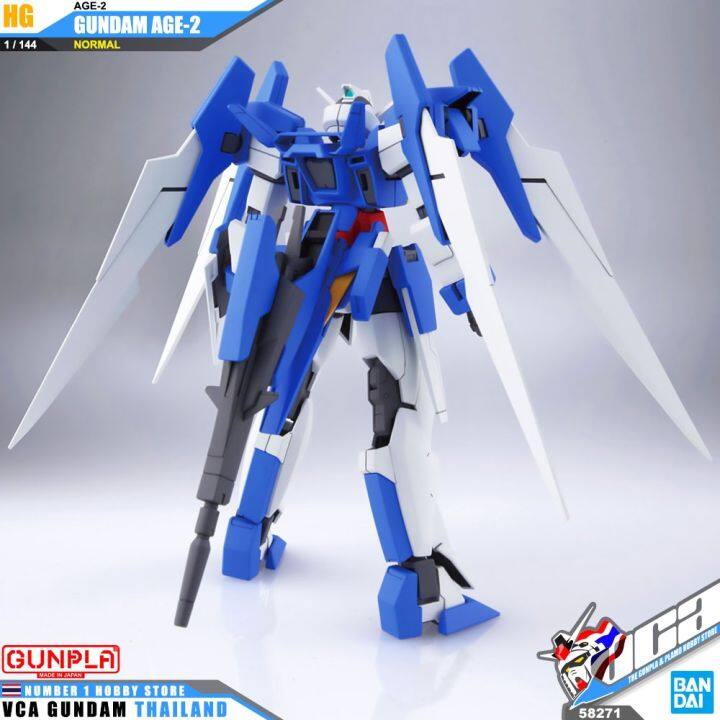 bandai-gunpla-high-grade-age-hgga-hg-1-144-gundam-age-2-age-2-normal-โมเดล-กันดั้ม-กันพลา-vca-gundam