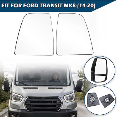 Fit สำหรับ Ford Transit MK8 2014-2020รถ Unheated กระจกมองหลังกระจกซ้ายขวาประตูด้านข้างกระจกเลนส์รถอุปกรณ์เสริม