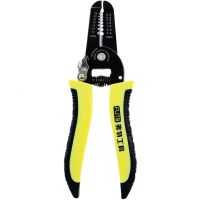 【Ready】? Wire stripper multifctnal electrician strippg wire strippg artifact special tool for cuttg wire and pug wire pliers strippg and pug wire pliers