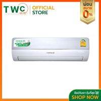 [ผ่อน0%นาน10เดือน]CENTRAL AIR แอร์ติดผนัง ขนาด 9100 BTU รุ่น CFW-2AFE09 นํ้ายาR32