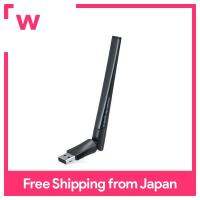 Elecom Wi-Fi Wireless LAN Subsidiary 11ac 433+150Mbps High Power Antenna for USB2.0 WDC-433DU2H2-B