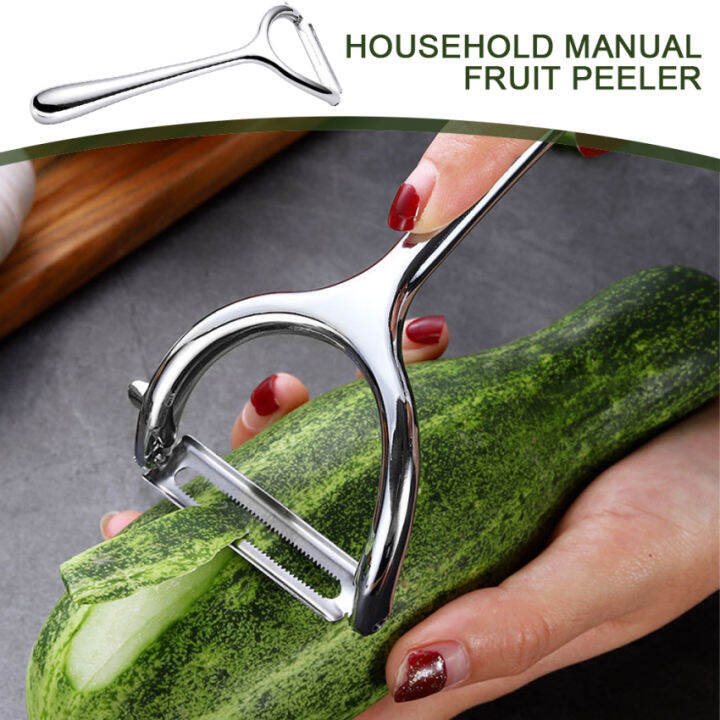 lucky-vegetable-fruit-peeler-stainless-steel-super-sharp-potato-peeler-kitchen-gadget-เครื่องล้างจาน-safety-kitchen-accessories-spiralizer