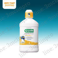 น้ำยาบ้วนปาก สำหรับเด็ก Gum anti-bacterial mouthwash for children ไม่มีแอลกอฮอล์ Alcohol free Made in Japan exp.1/10/2023