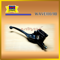 ปั้มดิสเบรค wave100/110/100S/125 ปั้มดิสหน้า-บน ครบชุดพร้อมติดตั้งได้ทันที