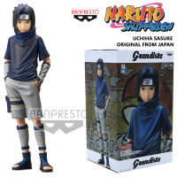 Model โมเดล งานแท้ 100% Banpresto Grandista จาก Naruto Shippuden นินจาจอมคาถา โอ้โฮเฮะ นารูโตะ ชิปปุเดง ตำนานวายุสลาตัน Uchiha Sasuke อุจิวะ ซาสึเกะ Shinobi Relations Ver Original from Japan Figure ฟิกเกอร์ Anime อนิเมะ การ์ตูน มังงะ คอลเลกชัน manga