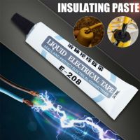 30ml Electric Circuit Board Tube Paste Sealing Home Repair Portable Waterproof Fast Dry Electrical Tape Office Liquid Insulation Adhesives Tape