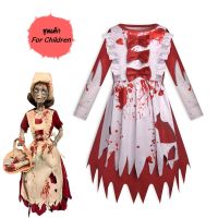 ✕▤❈ 7C295 ชุดเด็ก เมดเลือด สาวใช้เลือด ชุดฮาโลวีน Children Blood Maid Halloween Costume