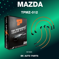 TOP PERFORMANCE (ประกัน 3 เดือน) สายหัวเทียน MAZDA M1600 เครื่อง NA ตรงรุ่น - MADE IN JAPAN - TPMZ-012 - สายคอยล์ มาสด้า